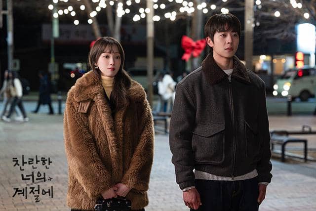 cuplikan drakor In Your Radiant Season