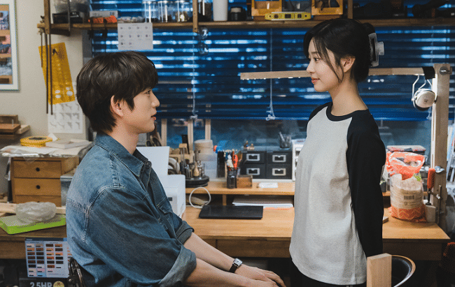 still cut drama Korea Still Shining