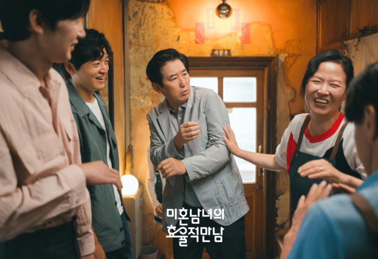 still cut drama Korea The Practical Guide to Love