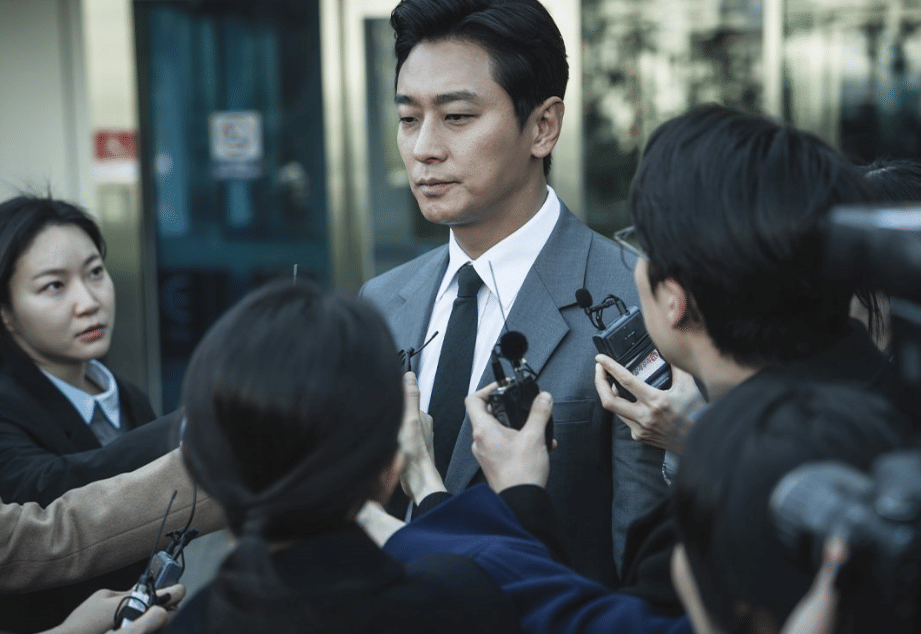 Cuplikan drama Korea Climax