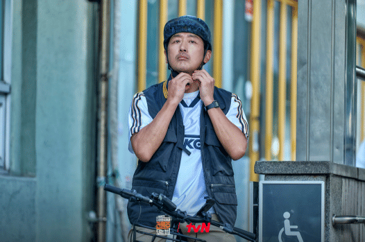 cuplikan drama Mad Concrete Dreams