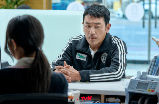 cuplikan drama Mad Concrete Dreams