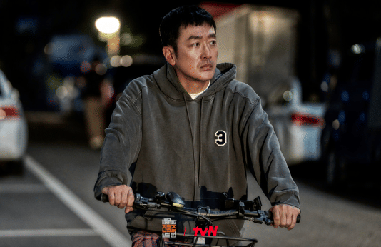 cuplikan drama Mad Concrete Dreams