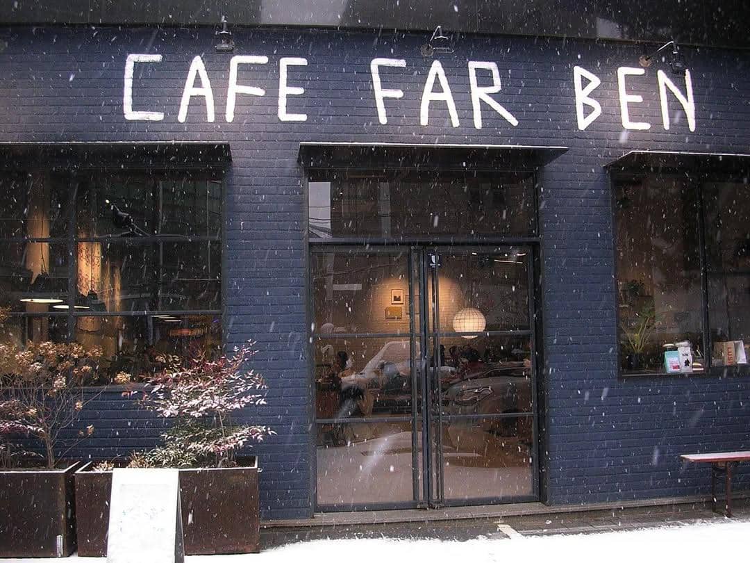 Cafe Far Ben 