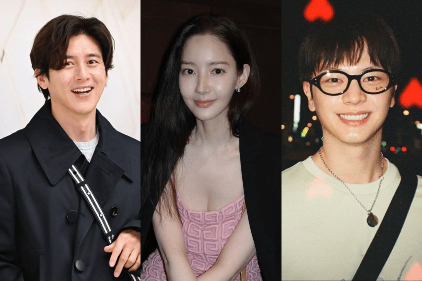Park Min Young, Yook Sungjae BTOB, dan Go Soo