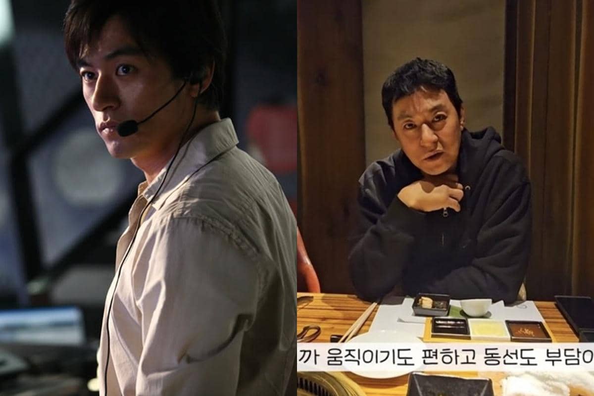 Kolase foto Joo Jin Mo di film 200 Pounds Beauty dan saat ini