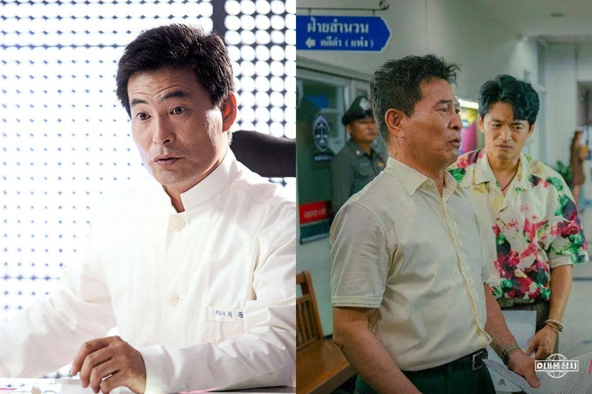 Kolase foto Lee Han Wi di film 200 Pounds Beauty dan saat ini