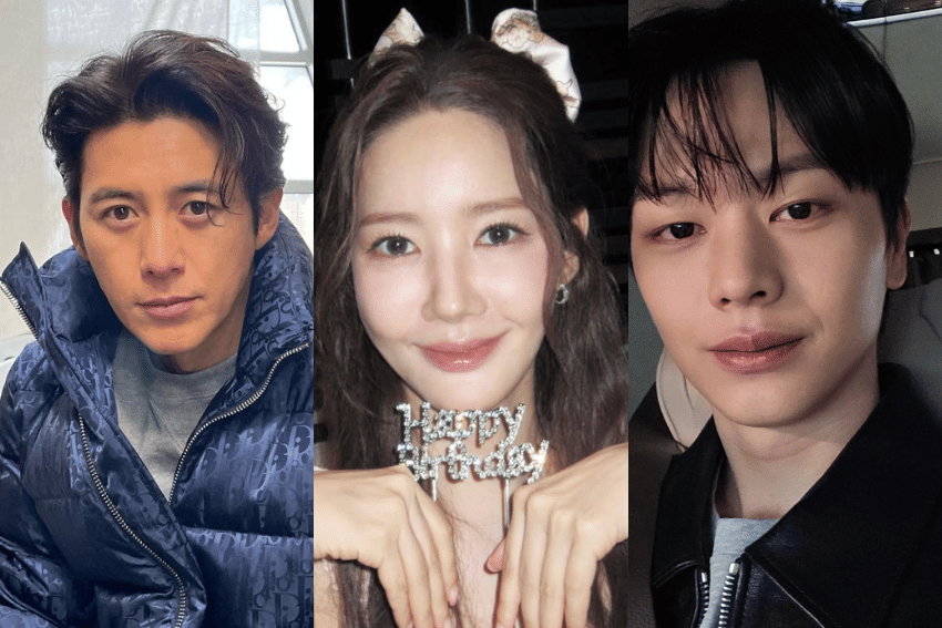 Park Min Young, Yook Sungjae BTOB, dan Go Soo