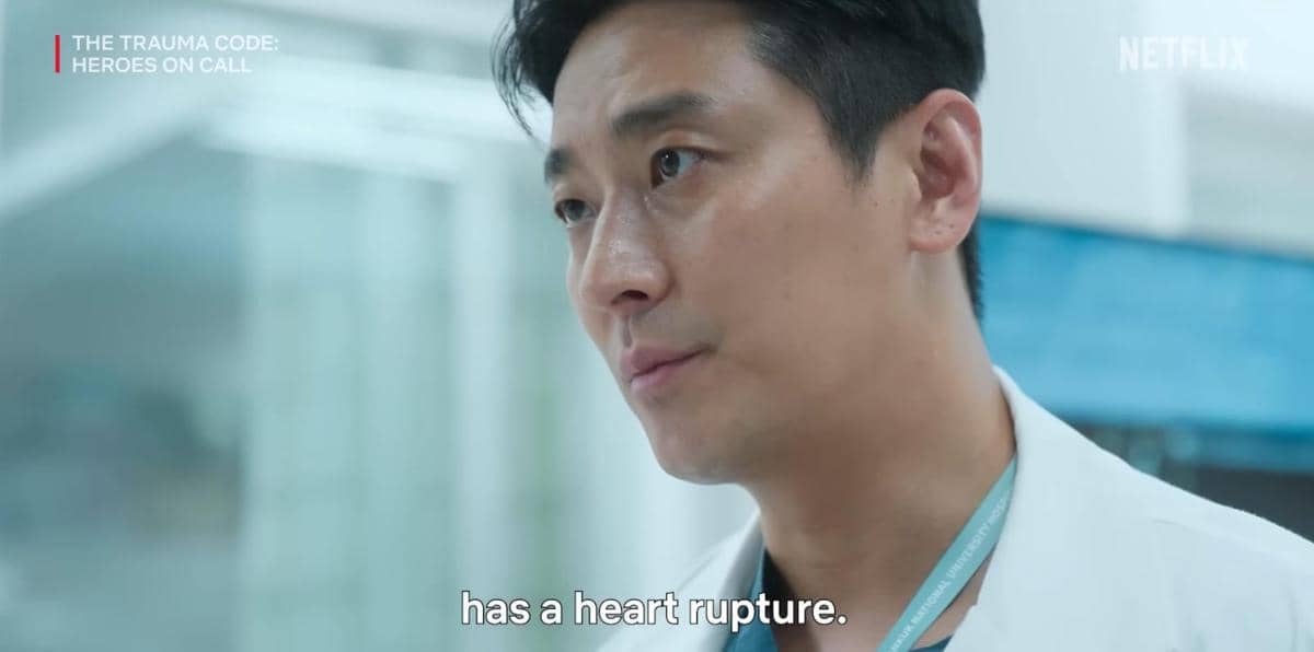 cuplikan drama The Trauma Code: Heroes on Call 
