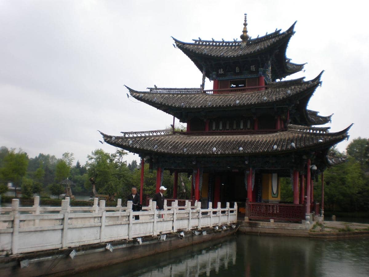 Black Dragon Pool Lijiang