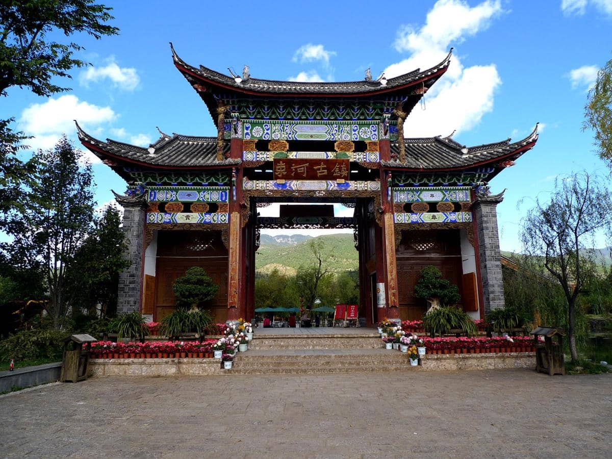 potret Shuhe Ancient Town