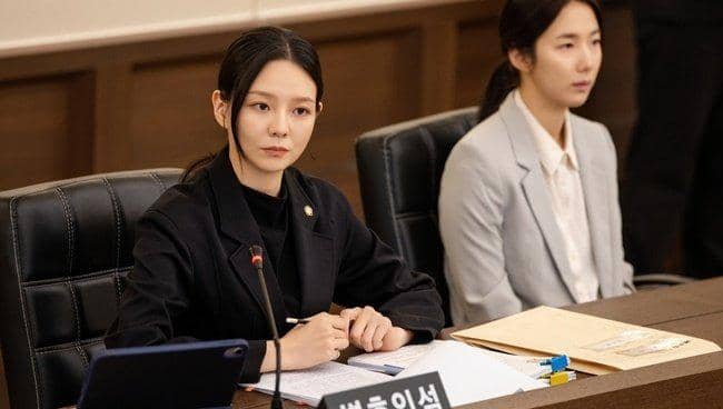 Cuplikan drama Phantom Lawyer