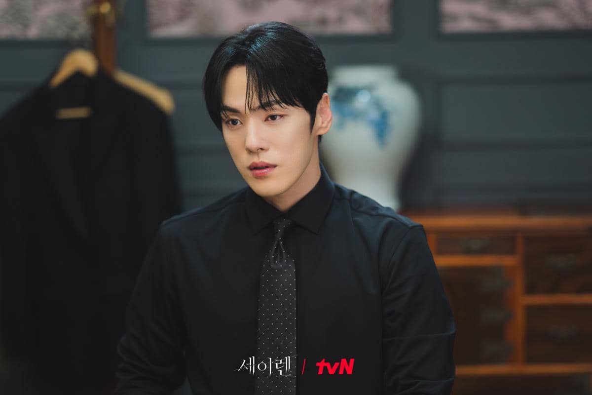 still cuts Siren's Kiss