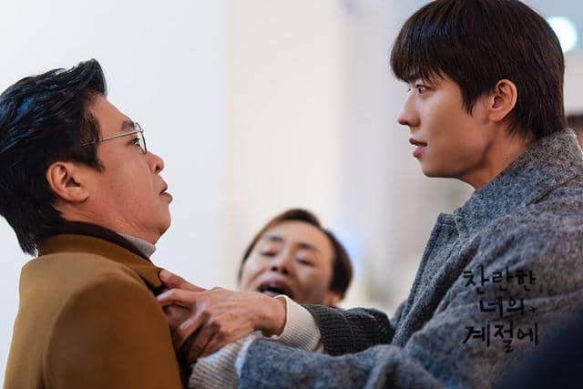 still cut drakor In Your Radiant Season