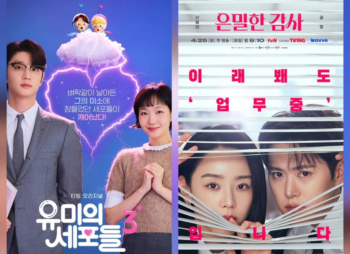 3 Rekomendasi Drakor Office Romance di April 2026, Bikin Gemas!