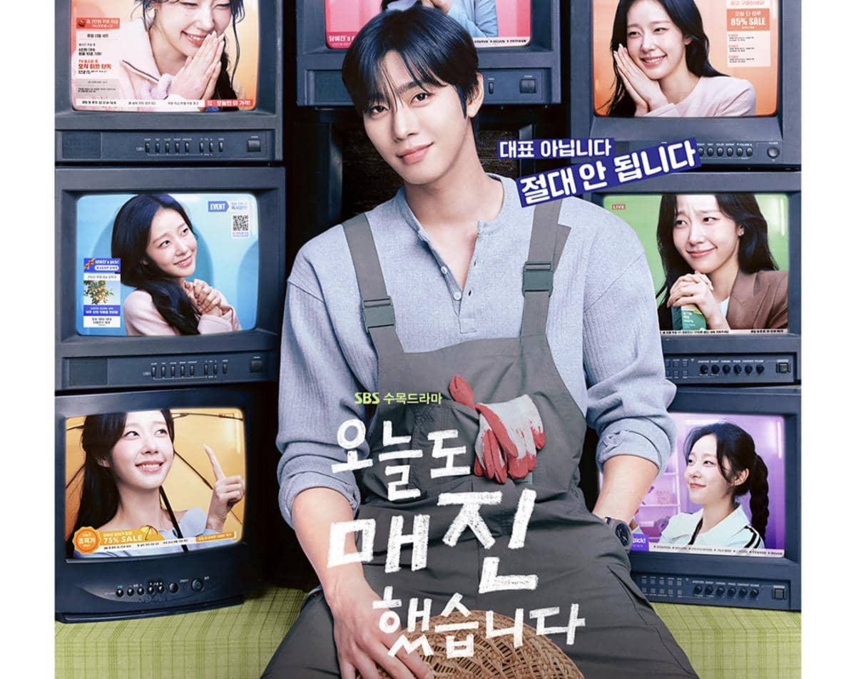 Drama Sold Out on You