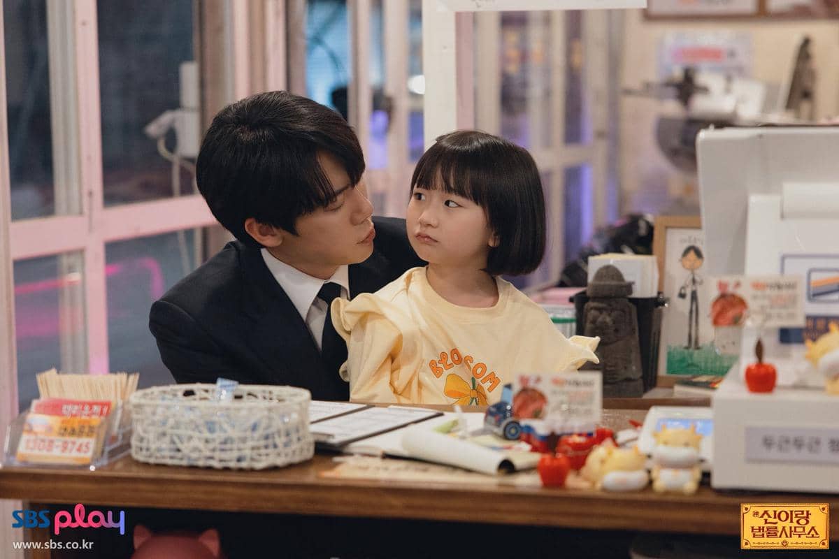 Yoo Yeon Seok dan Lee A Rin di Phantom Lawyer