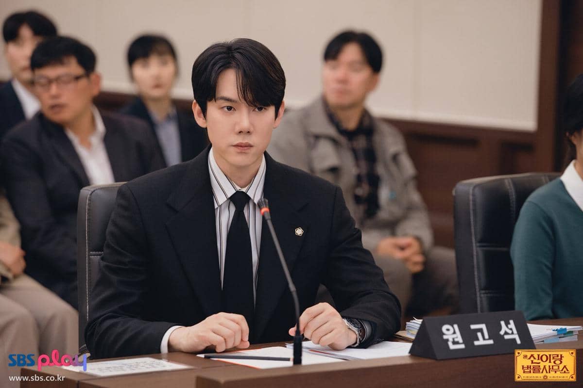 Yoo Yeon Seok di Phantom Lawyer