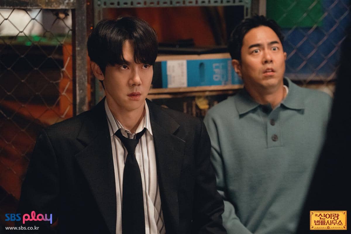 Yoo Yeon Seok dan Jun Suk Ho di Phantom Lawyer