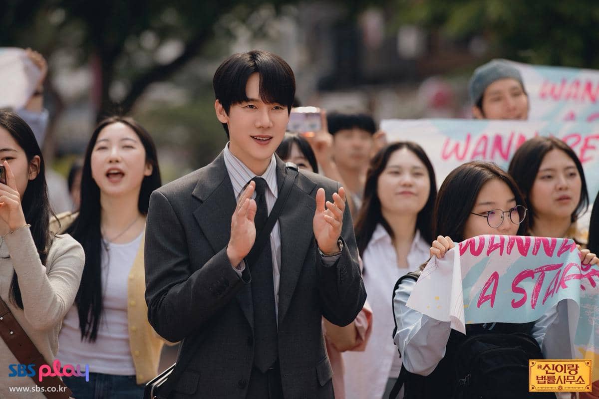 Yoo Yeon Seok di Phantom Lawyer