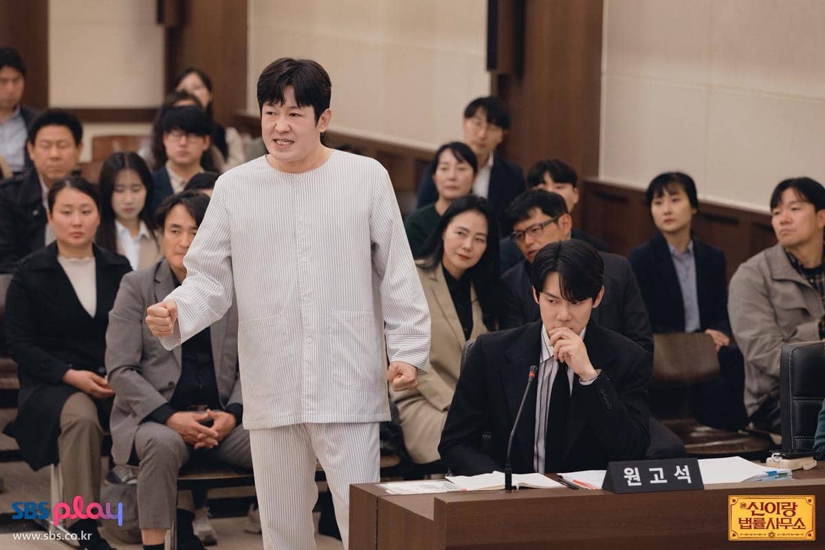 Heo Sung Tae dan Yoo Yeon Seok di Phantom Lawyer