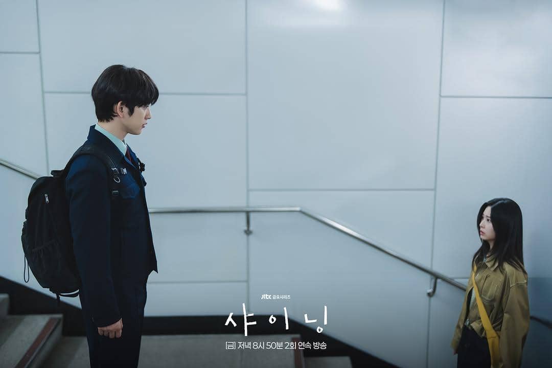 cuplikan drama Still Shining