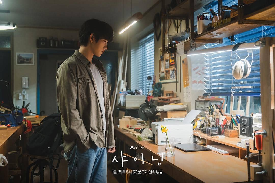 cuplikan drama Still Shining