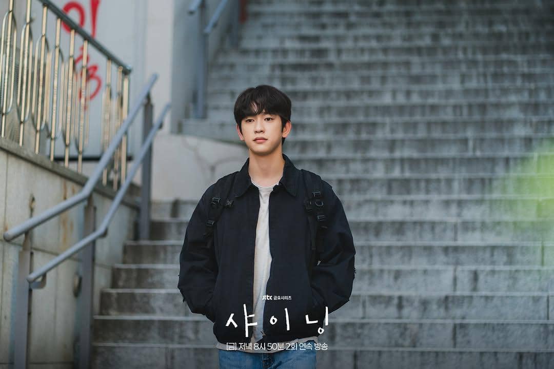 cuplikan drama Still Shining 