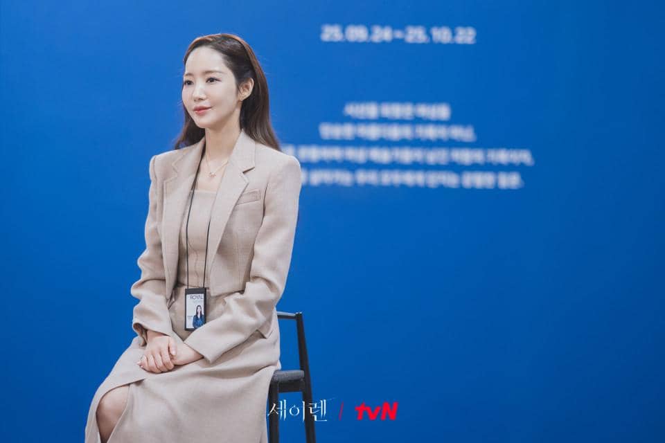 cuplikan drakor Siren's Kiss