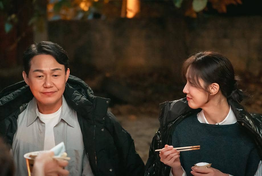 still cut drama Korea Cabbage Your Life