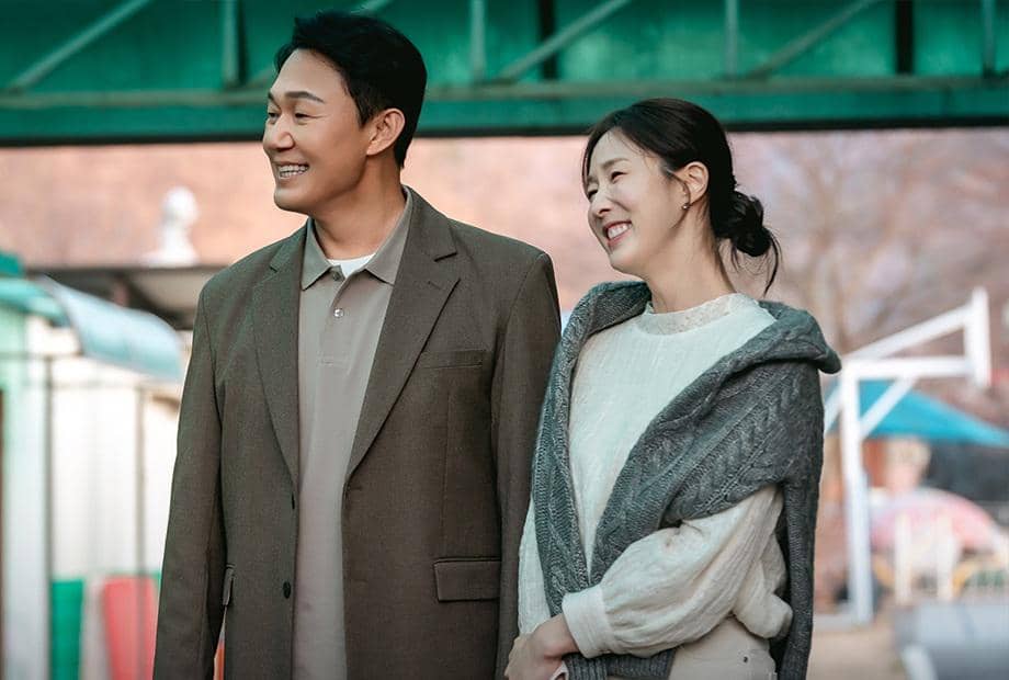 still cut drama Korea Cabbage Your Life