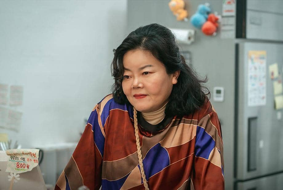 still cut drama Korea Cabbage Your Life