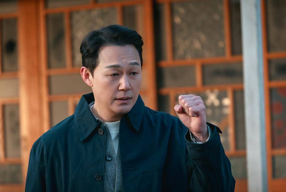 still cut drama Korea Cabbage Your Life