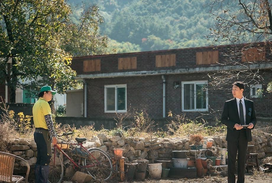 still cut drama Korea Cabbage Your Life