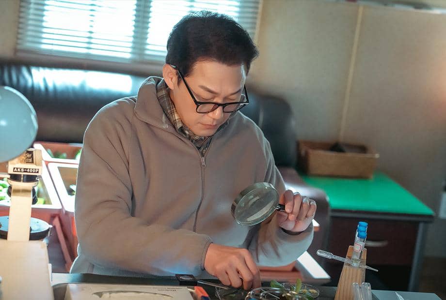 still cut drama Korea Cabbage Your Life