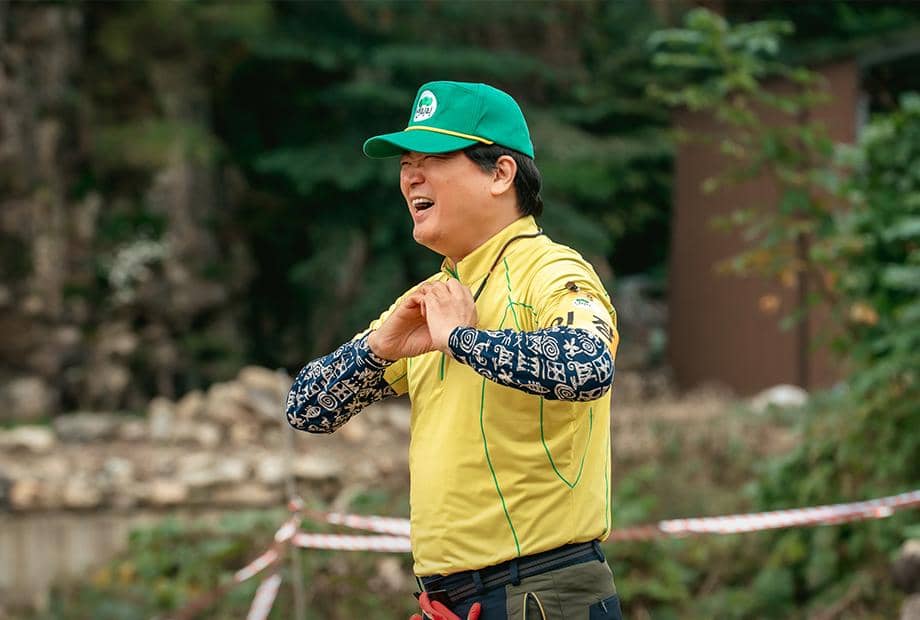 still cut drama Korea Cabbage Your Life