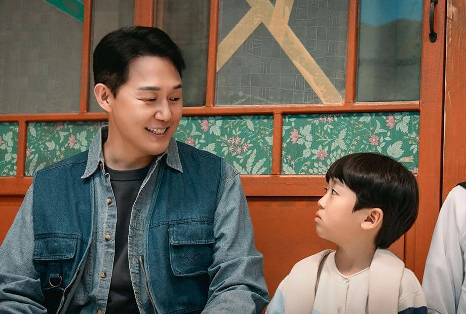 still cut drama Korea Cabbage Your Life