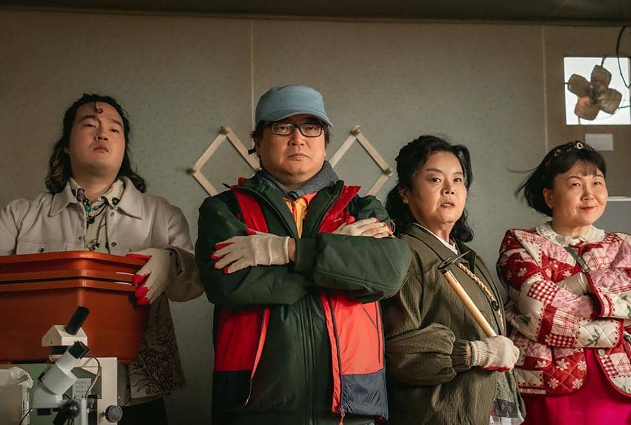 still cut drama Korea Cabbage Your Life