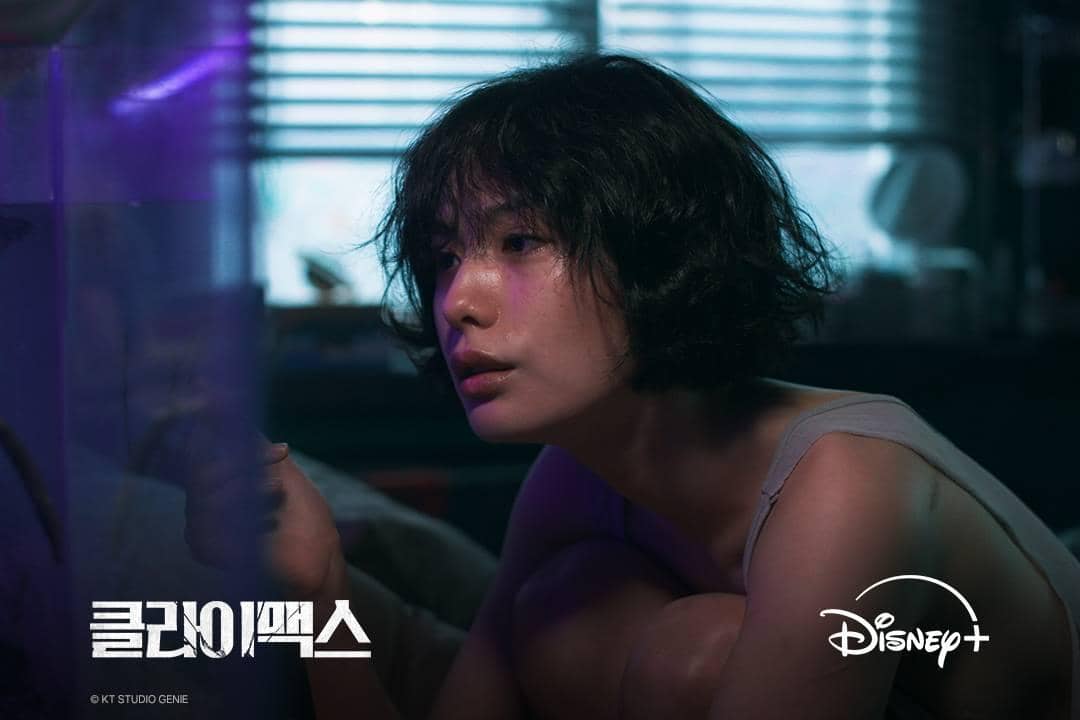 Cuplikan drama Korea Climax