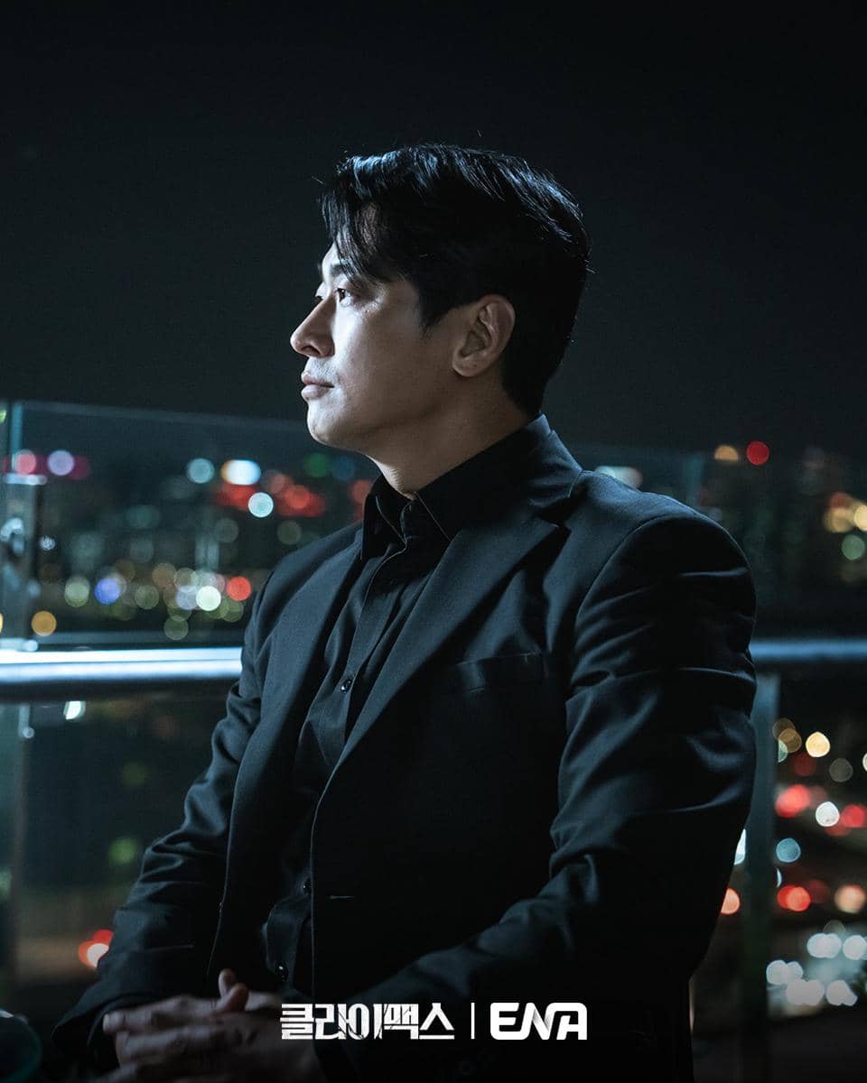 cuplikan drama Climax