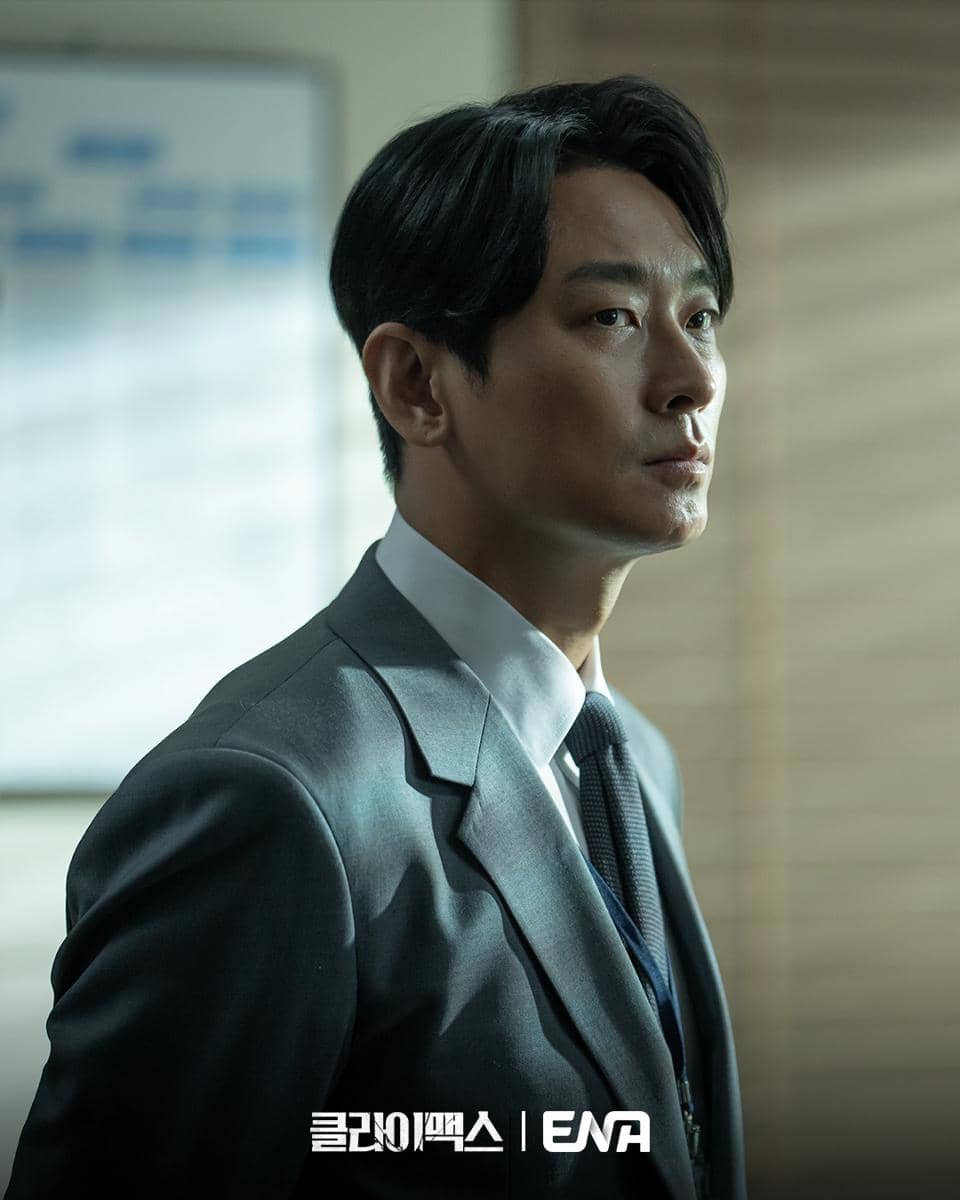 cuplikan drama Climax