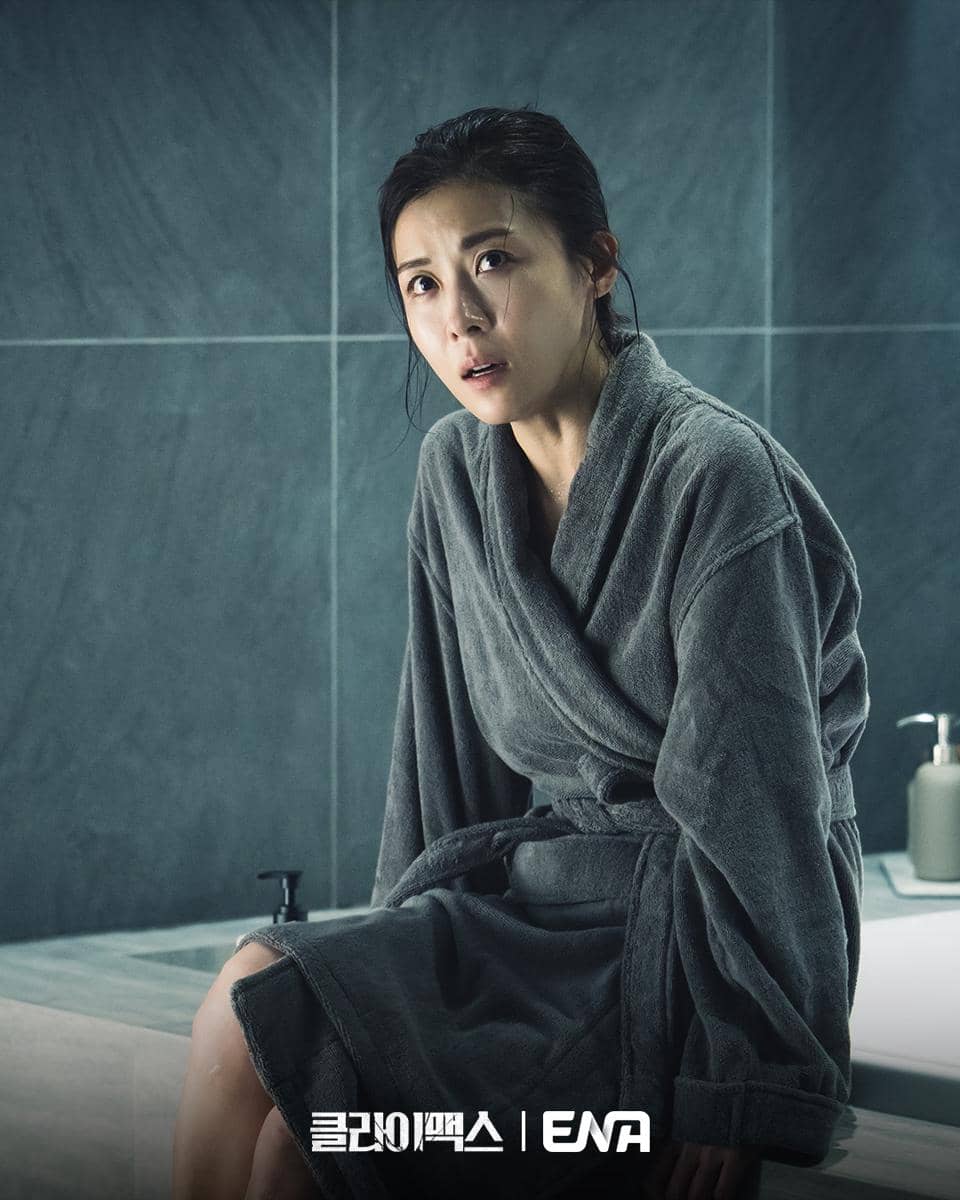 cuplikan drama Climax