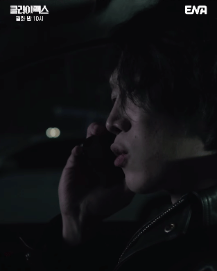 cuplikan drama Climax