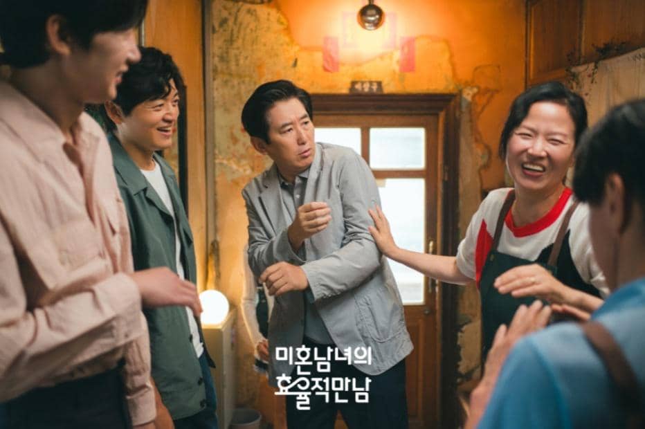 Cuplikan drakor The Practical Guide to Love