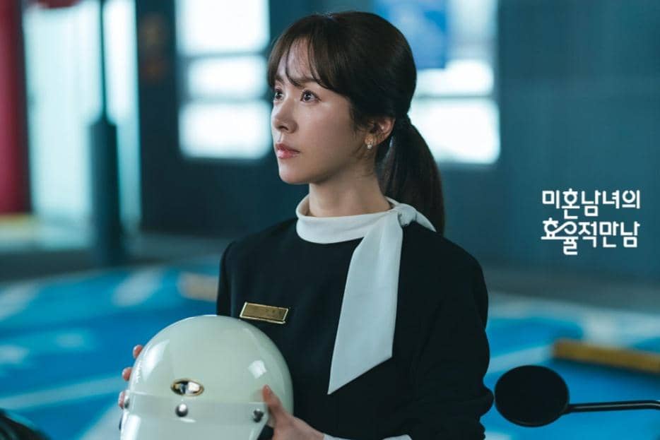 Cuplikan drakor The Practical Guide to Love