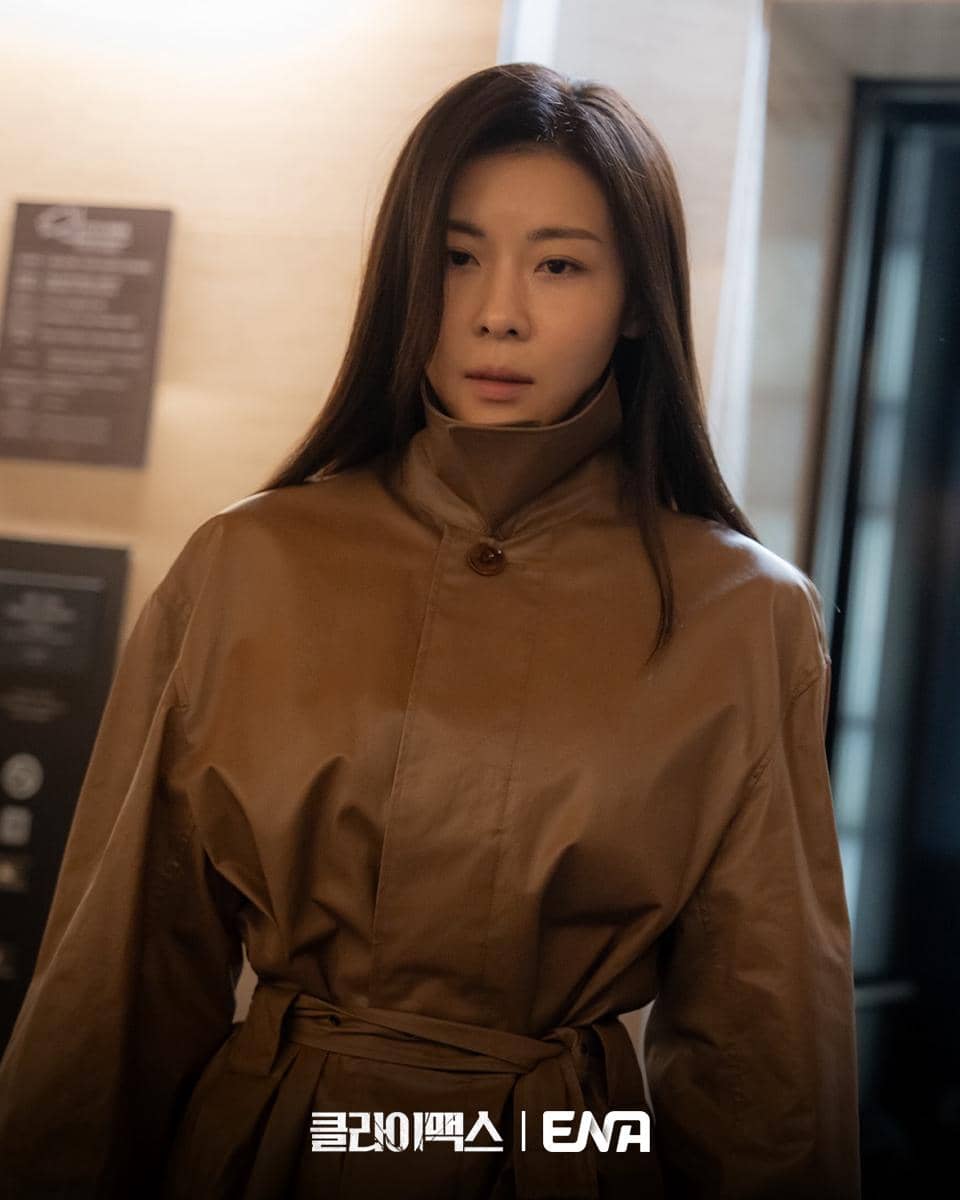 cuplikan drama Climax