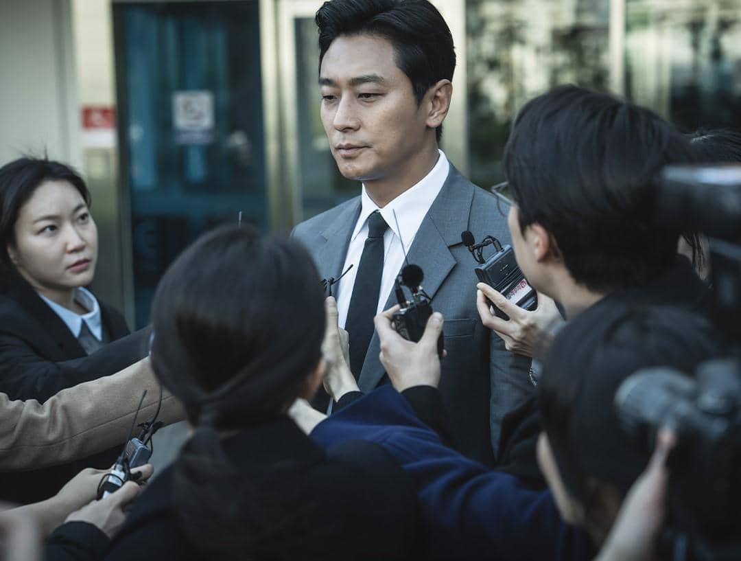 cuplikan drama Climax