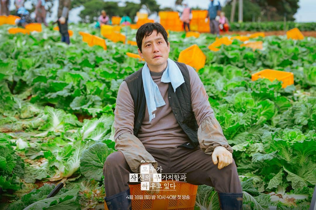 Still cut We Are All Trying Here