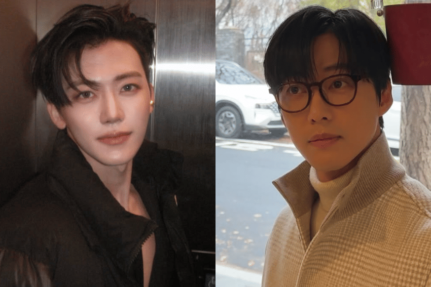 Na Jae Min dan Nam Goong Min