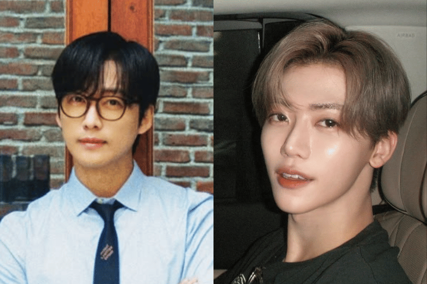 Na Jae Min dan Nam Goong Min